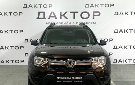 Renault Duster I рестайлинг, 2016 год, 1 199 000 рублей, 2 фотография