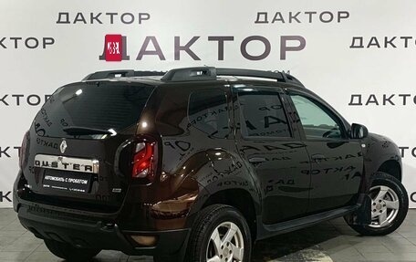 Renault Duster I рестайлинг, 2016 год, 1 199 000 рублей, 6 фотография