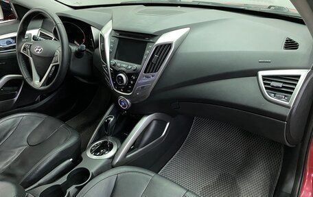 Hyundai Veloster I рестайлинг, 2012 год, 1 099 000 рублей, 9 фотография