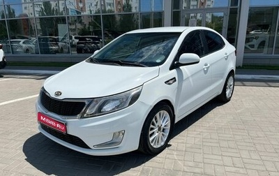 KIA Rio III рестайлинг, 2014 год, 1 080 000 рублей, 1 фотография