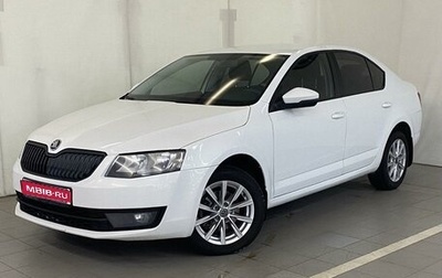 Skoda Octavia, 2016 год, 1 190 000 рублей, 1 фотография