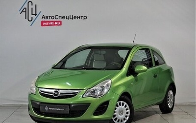 Opel Corsa D, 2013 год, 730 800 рублей, 1 фотография