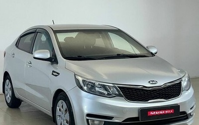 KIA Rio III рестайлинг, 2015 год, 960 000 рублей, 1 фотография