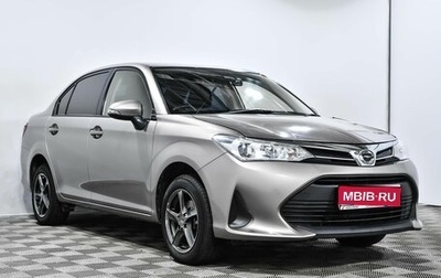 Toyota Corolla, 2019 год, 1 325 000 рублей, 1 фотография