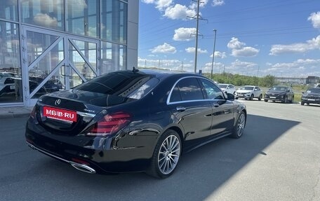 Mercedes-Benz S-Класс, 2019 год, 6 950 000 рублей, 8 фотография