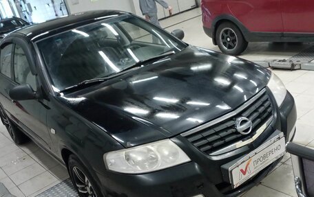 Nissan Almera Classic, 2008 год, 450 000 рублей, 2 фотография