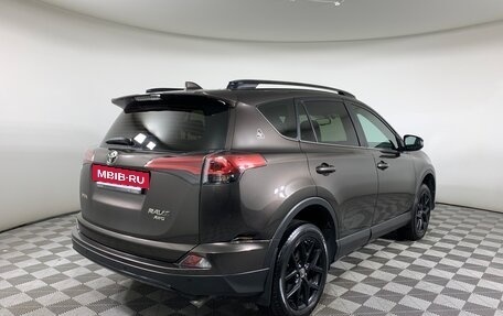 Toyota RAV4, 2019 год, 2 980 000 рублей, 15 фотография