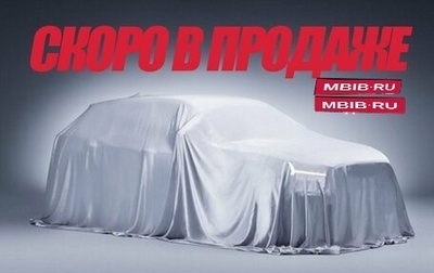 Haval Jolion, 2023 год, 2 450 000 рублей, 1 фотография