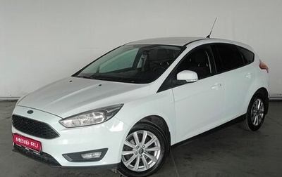 Ford Focus III, 2016 год, 1 397 000 рублей, 1 фотография