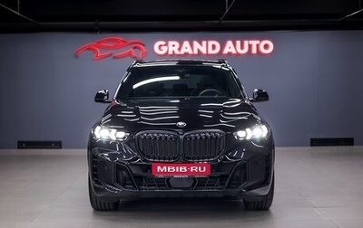 BMW X5, 2023 год, 16 150 000 рублей, 1 фотография