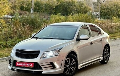 Chevrolet Cruze II, 2011 год, 790 000 рублей, 1 фотография