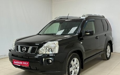 Nissan X-Trail, 2008 год, 1 208 000 рублей, 1 фотография