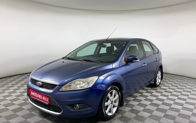 Ford Focus II рестайлинг, 2008 год, 489 000 рублей, 1 фотография