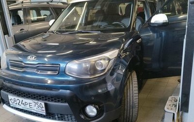 KIA Soul II рестайлинг, 2017 год, 1 497 000 рублей, 1 фотография