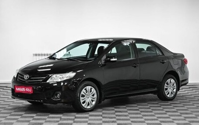 Toyota Corolla, 2011 год, 1 029 000 рублей, 1 фотография