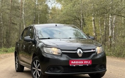 Renault Logan II, 2014 год, 615 000 рублей, 1 фотография