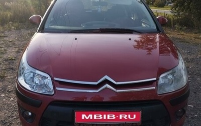 Citroen C4 II рестайлинг, 2008 год, 339 000 рублей, 1 фотография