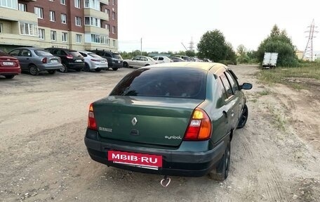 Renault Symbol I, 2002 год, 259 000 рублей, 3 фотография