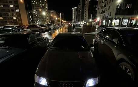 Audi A6, 1995 год, 310 000 рублей, 4 фотография