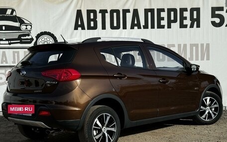 Lifan X50, 2016 год, 720 000 рублей, 6 фотография