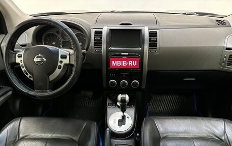 Nissan X-Trail, 2008 год, 1 208 000 рублей, 11 фотография