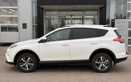 Toyota RAV4, 2019 год, 2 456 000 рублей, 5 фотография