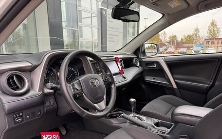 Toyota RAV4, 2019 год, 2 456 000 рублей, 11 фотография