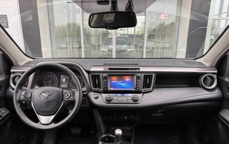 Toyota RAV4, 2019 год, 2 456 000 рублей, 25 фотография