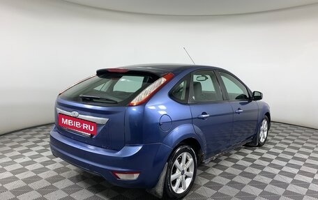 Ford Focus II рестайлинг, 2008 год, 489 000 рублей, 5 фотография