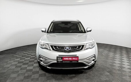 Geely Atlas I, 2021 год, 2 025 000 рублей, 2 фотография