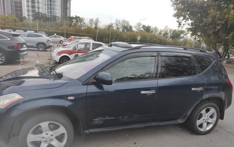 Nissan Murano, 2004 год, 430 000 рублей, 4 фотография