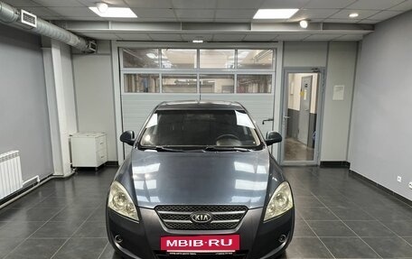 KIA cee'd I рестайлинг, 2009 год, 649 000 рублей, 2 фотография