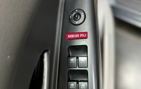 KIA cee'd I рестайлинг, 2009 год, 649 000 рублей, 16 фотография