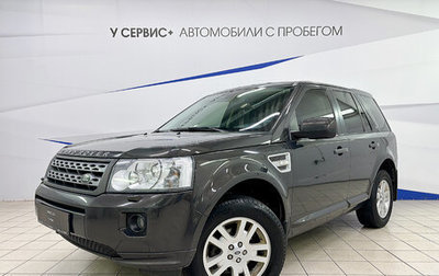 Land Rover Freelander II рестайлинг 2, 2012 год, 1 690 000 рублей, 1 фотография