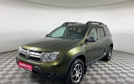 Renault Duster I рестайлинг, 2016 год, 1 020 000 рублей, 1 фотография