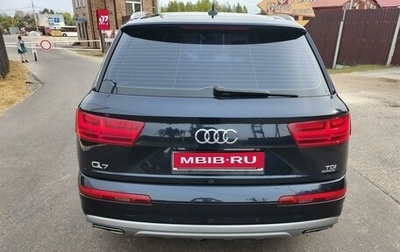 Audi Q7, 2016 год, 3 830 000 рублей, 1 фотография