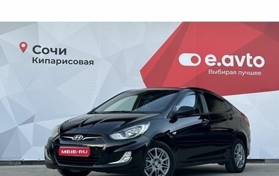 Hyundai Solaris II рестайлинг, 2012 год, 1 000 000 рублей, 1 фотография