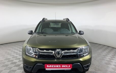 Renault Duster I рестайлинг, 2016 год, 1 020 000 рублей, 2 фотография