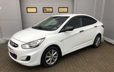 Hyundai Solaris II рестайлинг, 2011 год, 691 000 рублей, 1 фотография