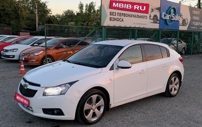 Chevrolet Cruze II, 2012 год, 1 065 000 рублей, 1 фотография