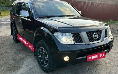 Nissan Pathfinder, 2008 год, 1 350 000 рублей, 1 фотография