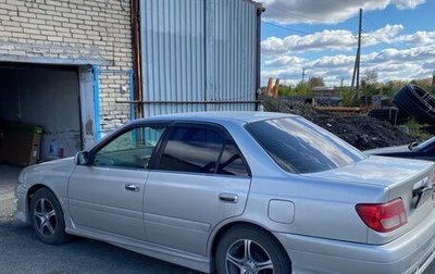 Toyota Carina, 2001 год, 550 000 рублей, 1 фотография