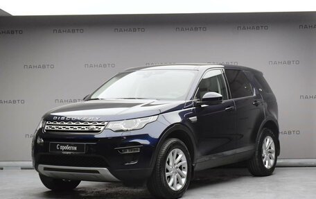 Land Rover Discovery Sport I рестайлинг, 2017 год, 2 989 000 рублей, 1 фотография