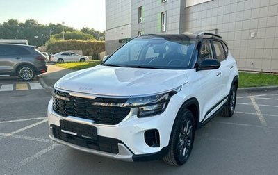 KIA Seltos I, 2024 год, 2 350 000 рублей, 1 фотография