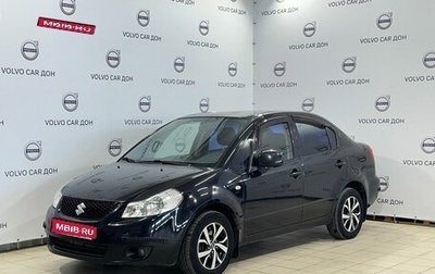 Suzuki SX4 II рестайлинг, 2007 год, 678 000 рублей, 1 фотография