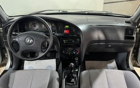 Hyundai Elantra III, 2004 год, 599 000 рублей, 5 фотография