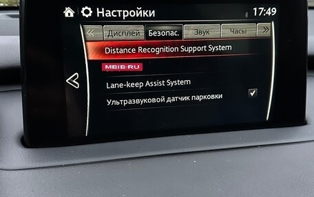 Mazda CX-9 II, 2018 год, 3 900 000 рублей, 25 фотография