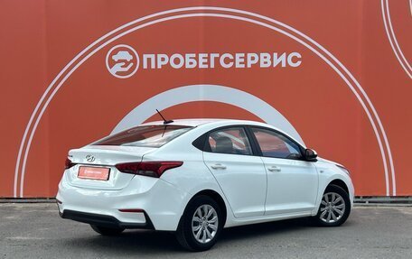 Hyundai Solaris II рестайлинг, 2018 год, 1 230 000 рублей, 5 фотография