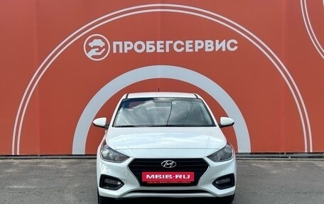 Hyundai Solaris II рестайлинг, 2018 год, 1 230 000 рублей, 2 фотография