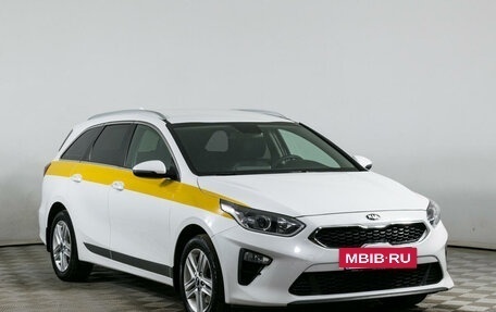 KIA cee'd III, 2020 год, 1 450 000 рублей, 3 фотография